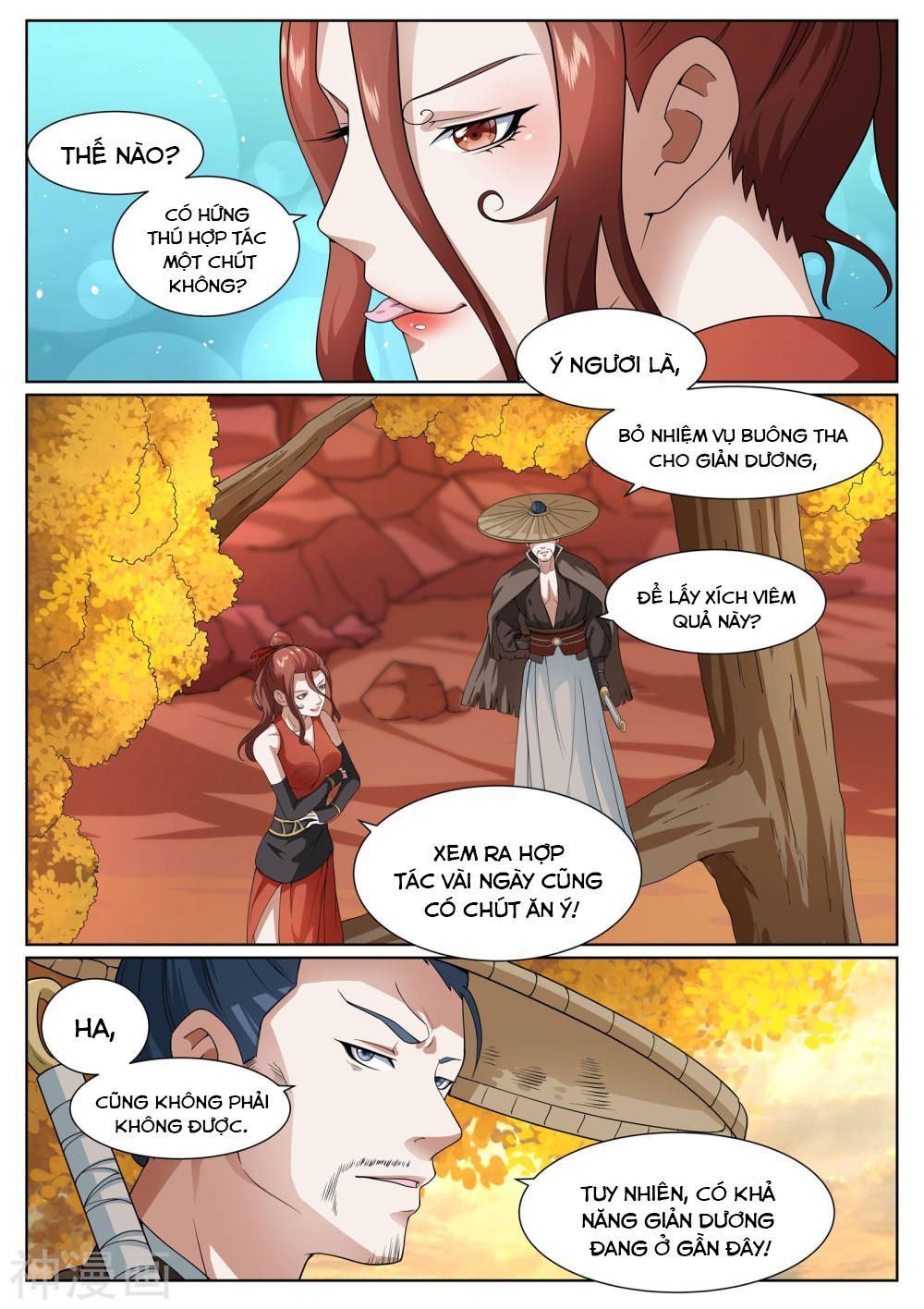 Bạch Chỉ Y Tiên Chapter 32 - Trang 2