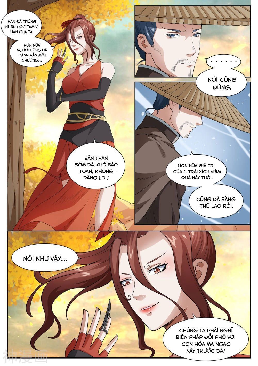 Bạch Chỉ Y Tiên Chapter 32 - Trang 2