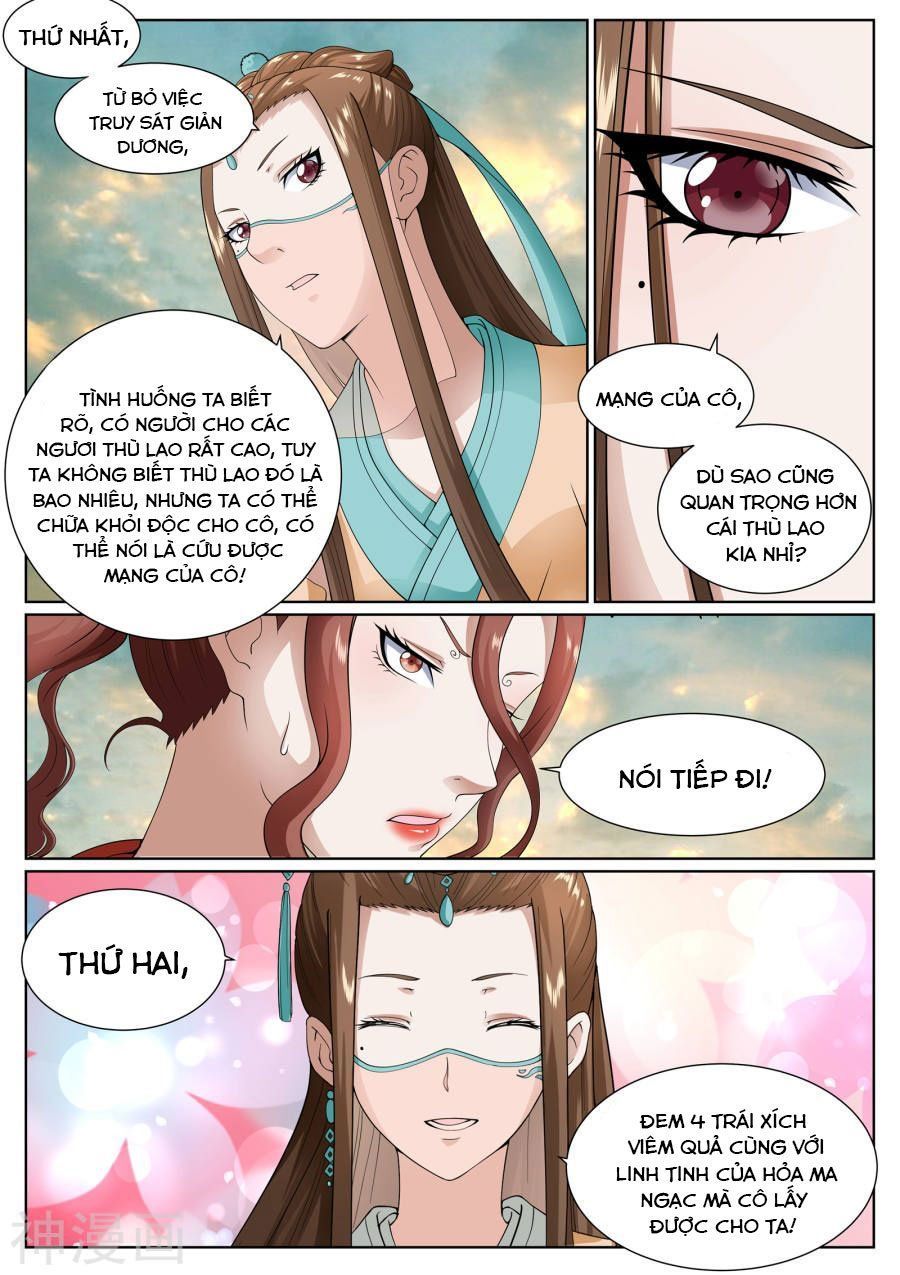 Bạch Chỉ Y Tiên Chapter 36 - Trang 2