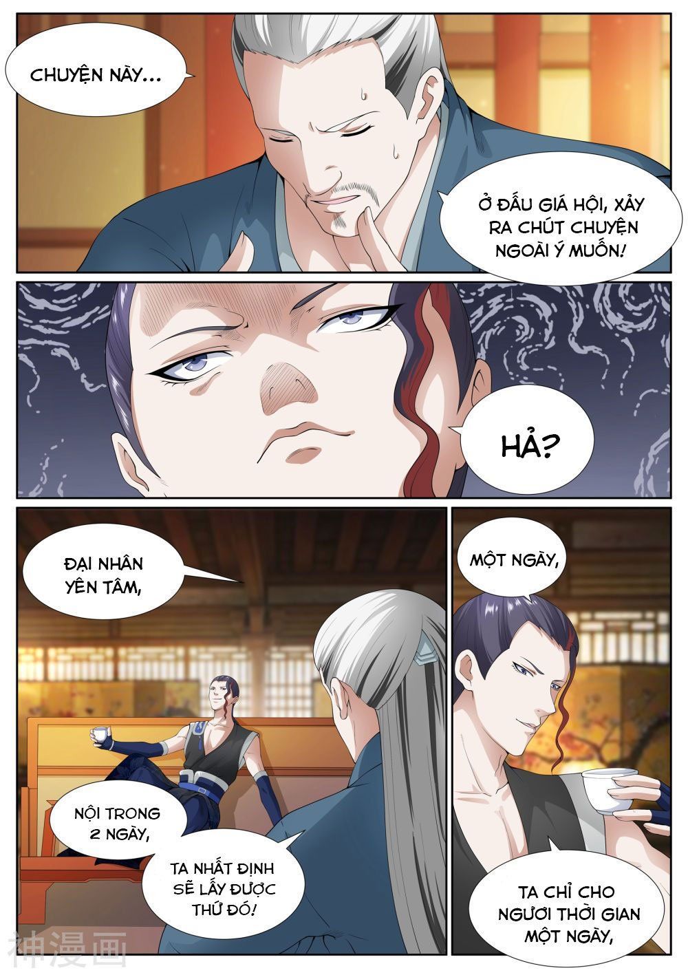 Bạch Chỉ Y Tiên Chapter 37 - Trang 2