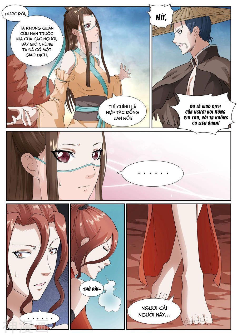 Bạch Chỉ Y Tiên Chapter 38 - Trang 2