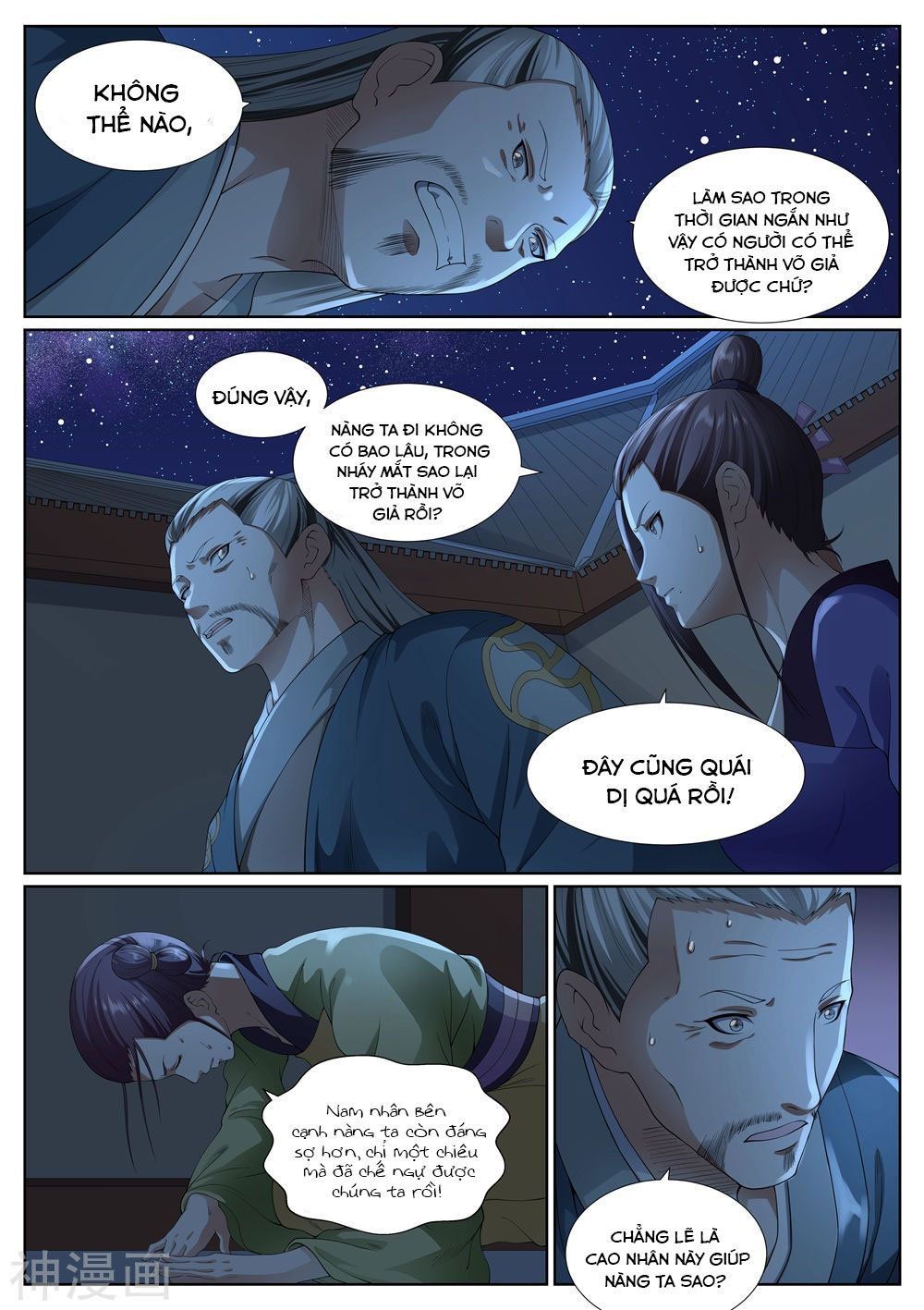 Bạch Chỉ Y Tiên Chapter 40 - Trang 2