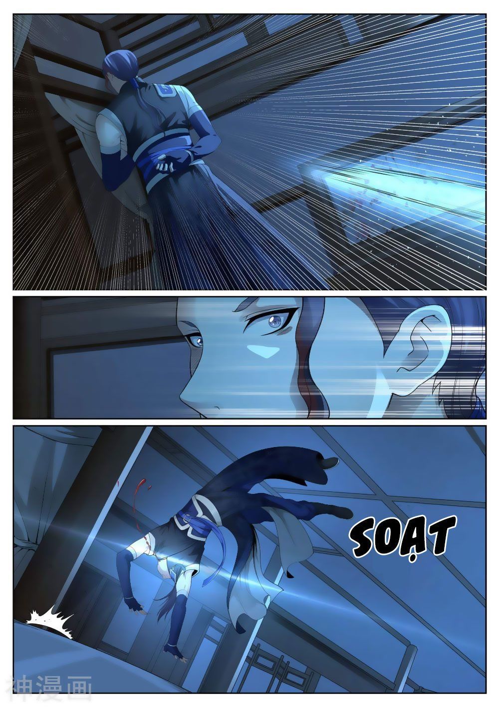 Bạch Chỉ Y Tiên Chapter 44 - Trang 2