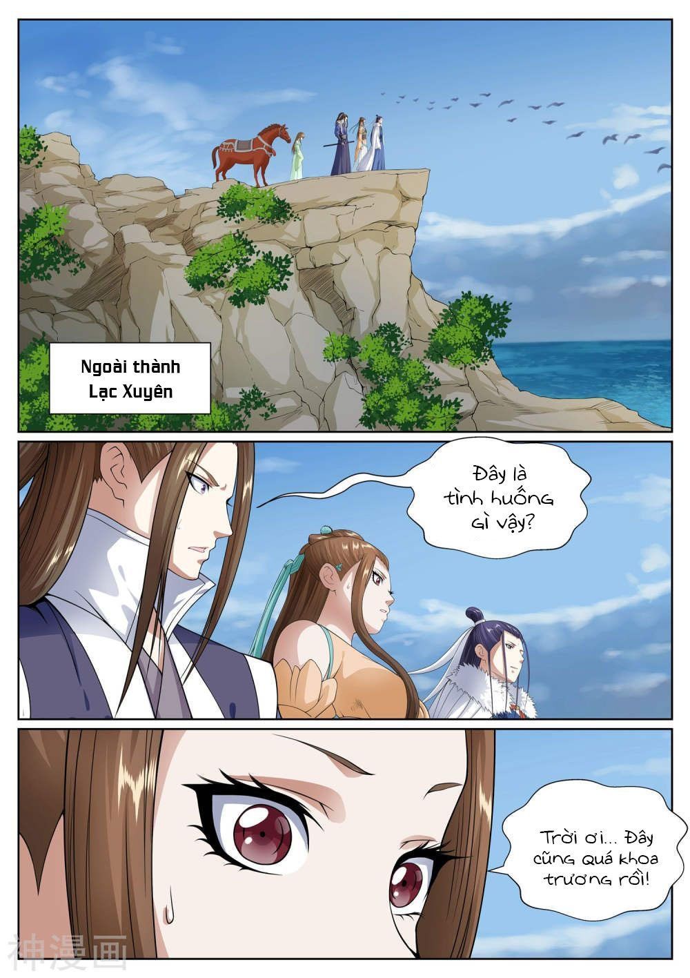 Bạch Chỉ Y Tiên Chapter 46 - Trang 2