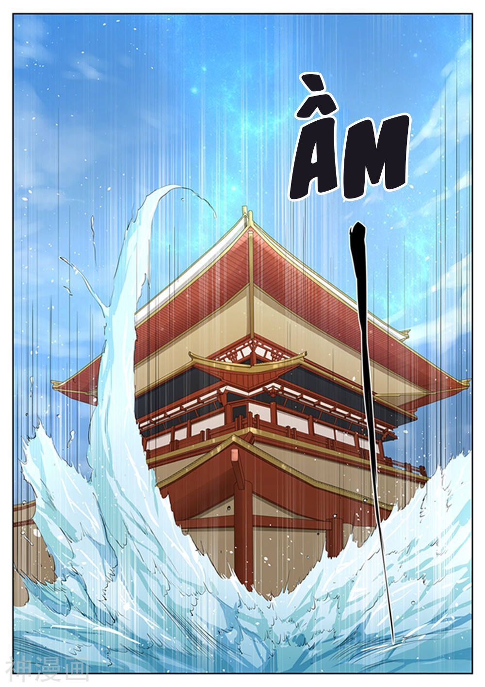 Bạch Chỉ Y Tiên Chapter 47 - Trang 2