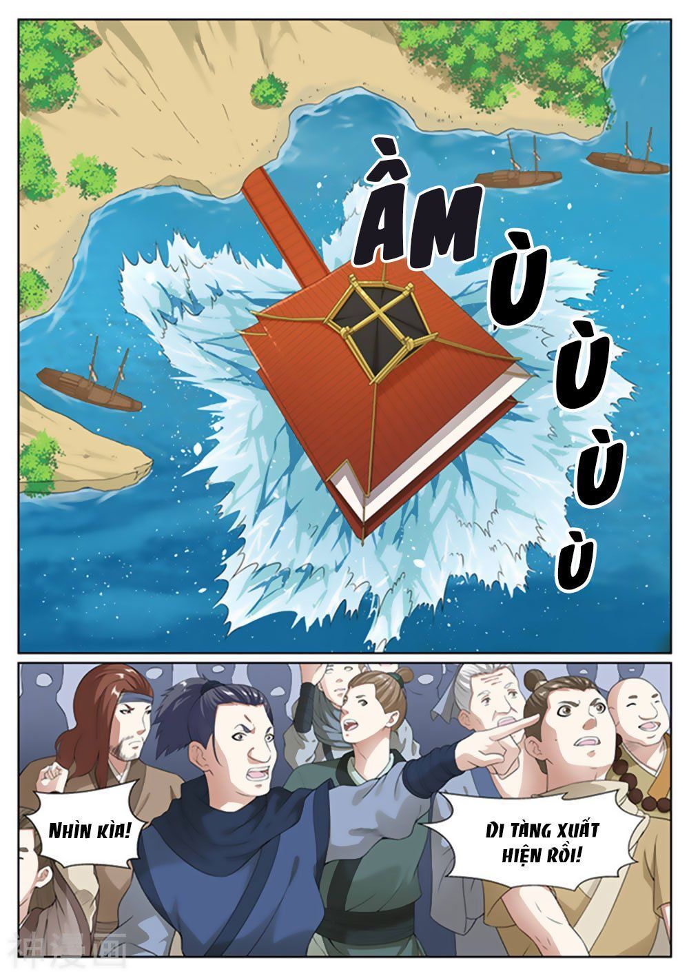 Bạch Chỉ Y Tiên Chapter 47 - Trang 2