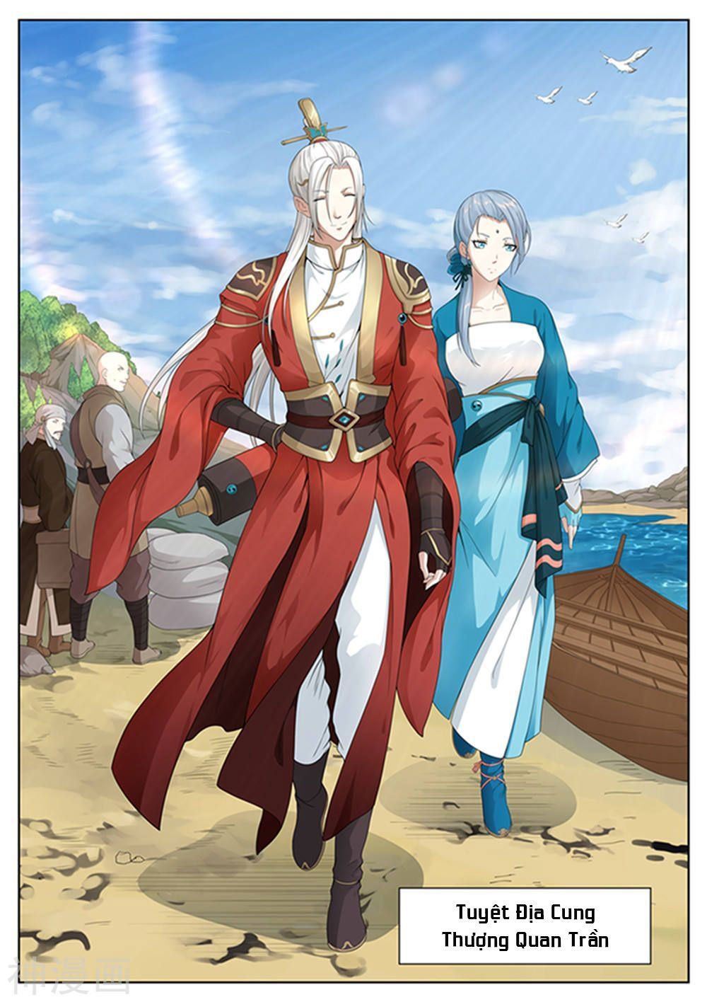 Bạch Chỉ Y Tiên Chapter 47 - Trang 2