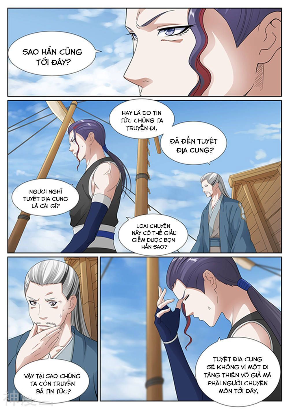 Bạch Chỉ Y Tiên Chapter 47 - Trang 2