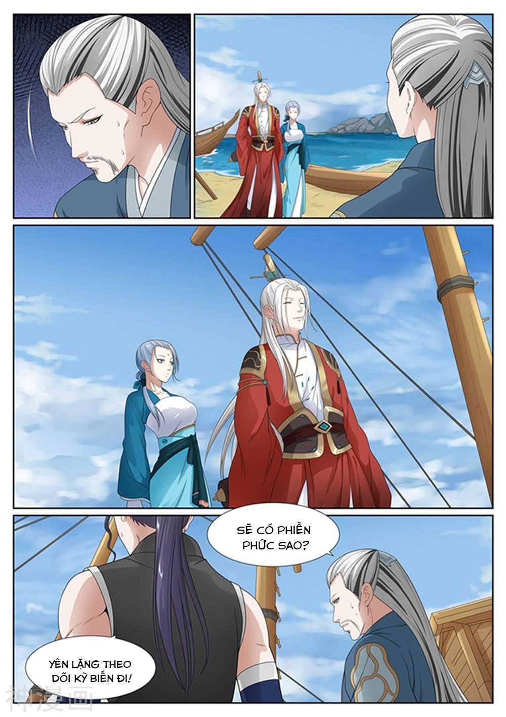 Bạch Chỉ Y Tiên Chapter 47 - Trang 2