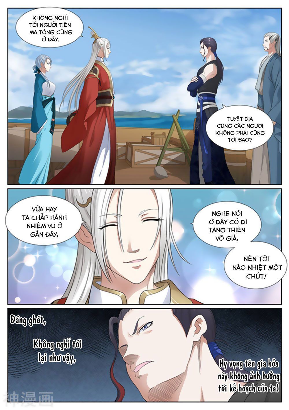 Bạch Chỉ Y Tiên Chapter 47 - Trang 2