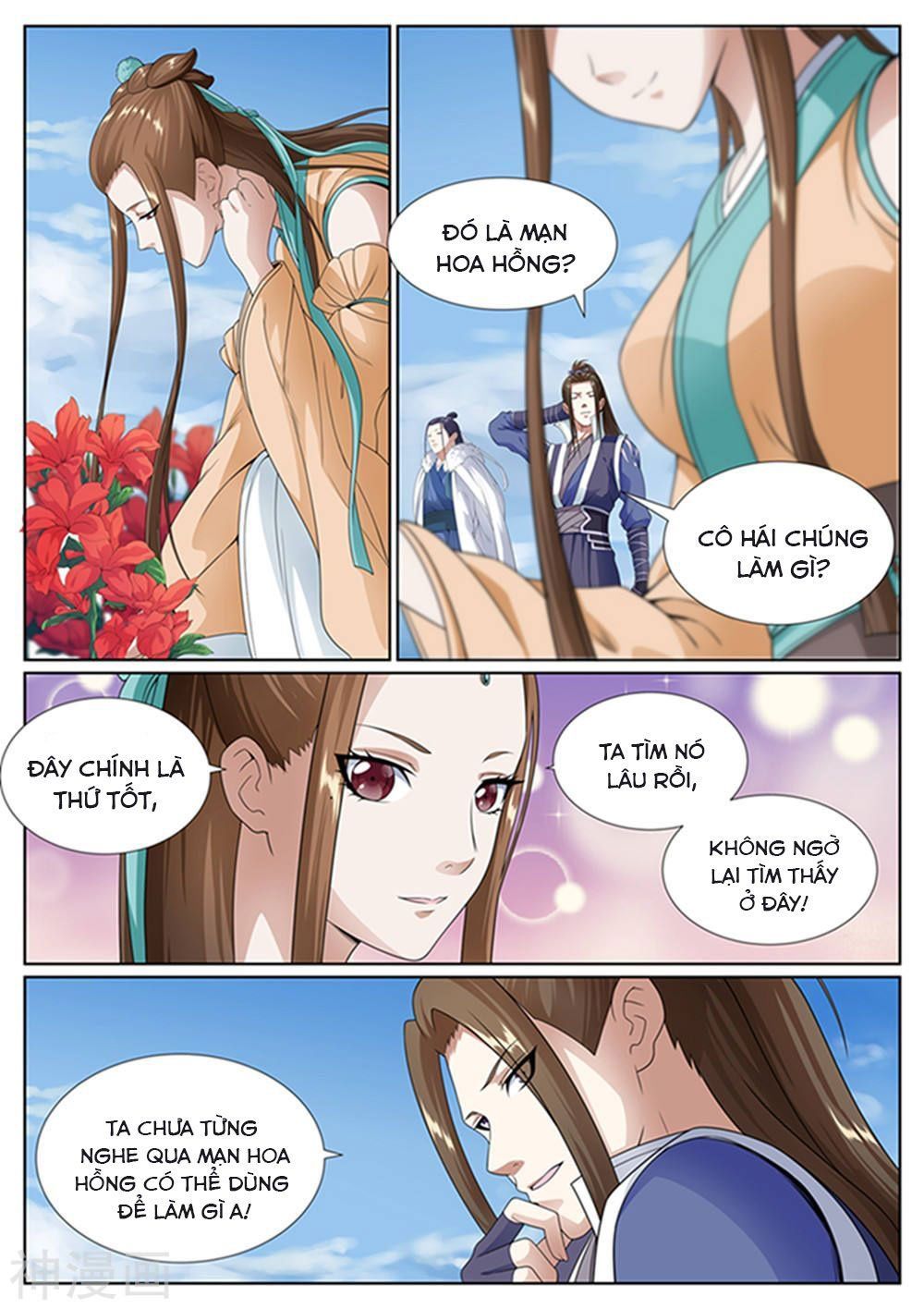 Bạch Chỉ Y Tiên Chapter 47 - Trang 2