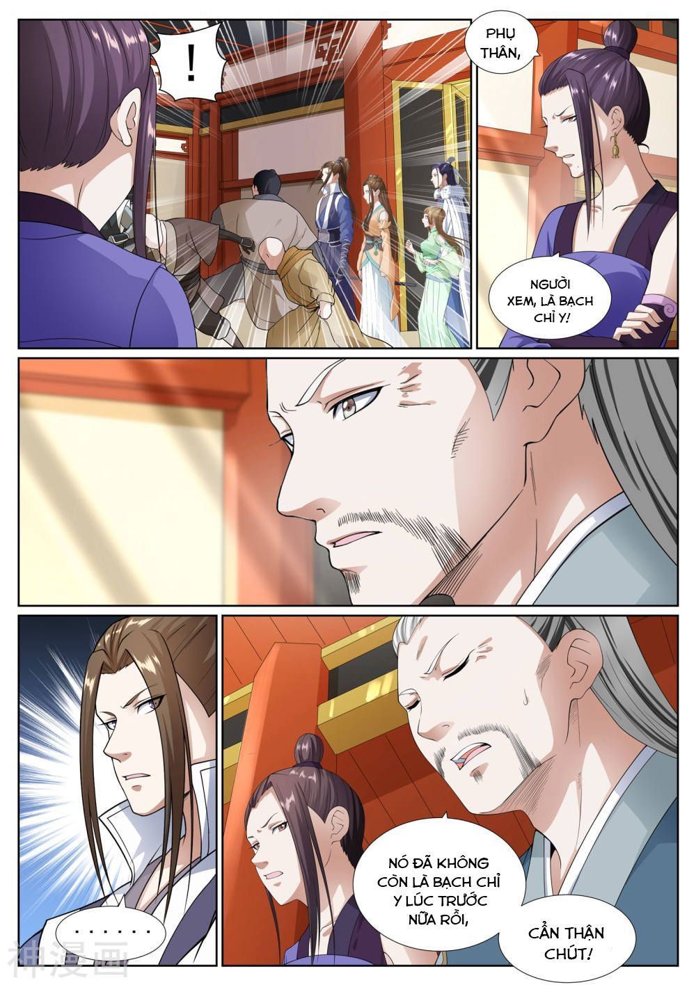 Bạch Chỉ Y Tiên Chapter 48 - Trang 2