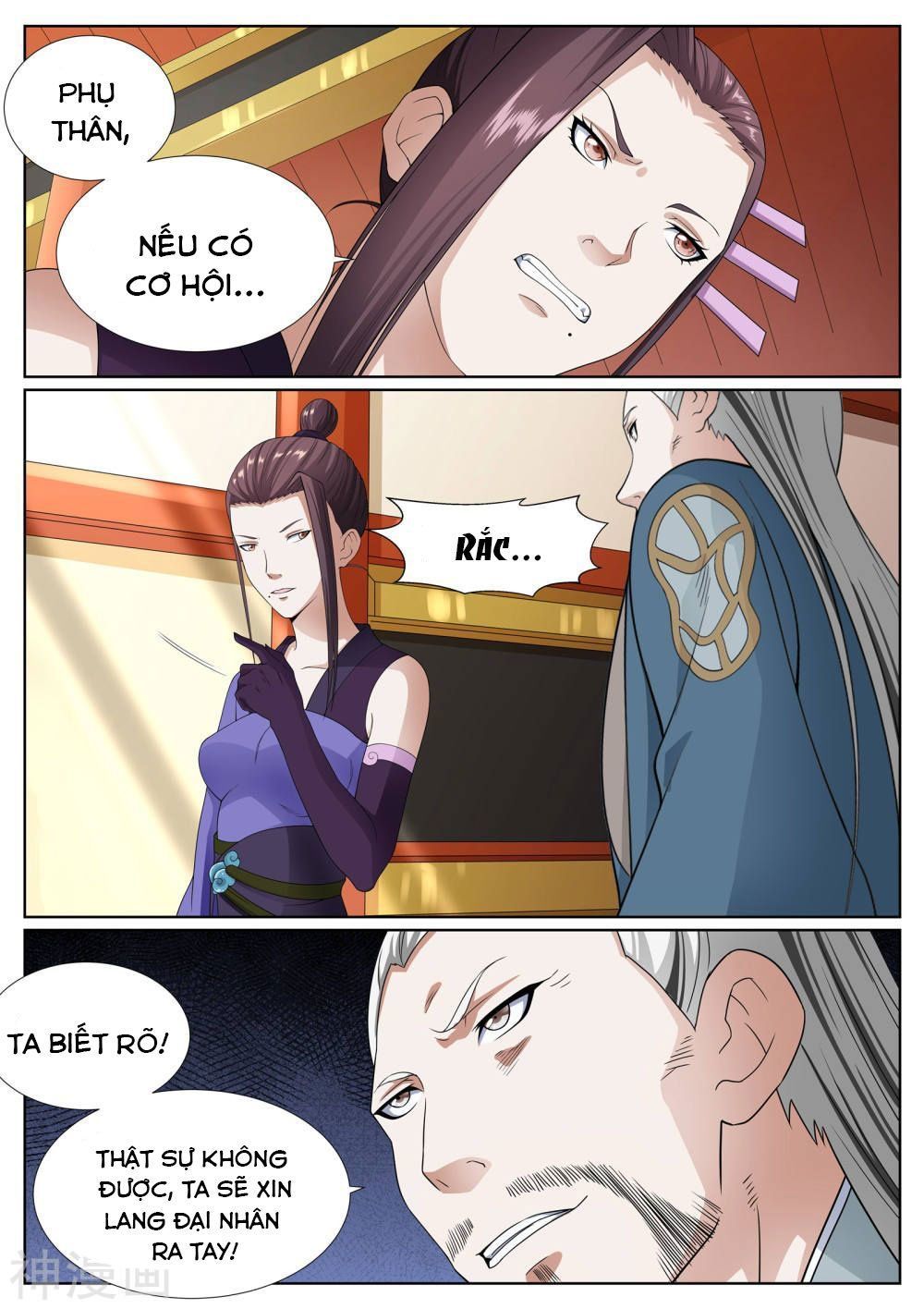 Bạch Chỉ Y Tiên Chapter 48 - Trang 2