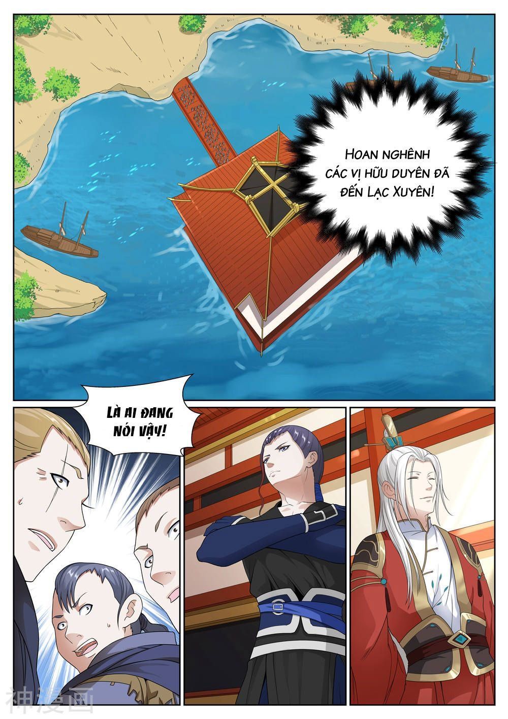 Bạch Chỉ Y Tiên Chapter 48 - Trang 2