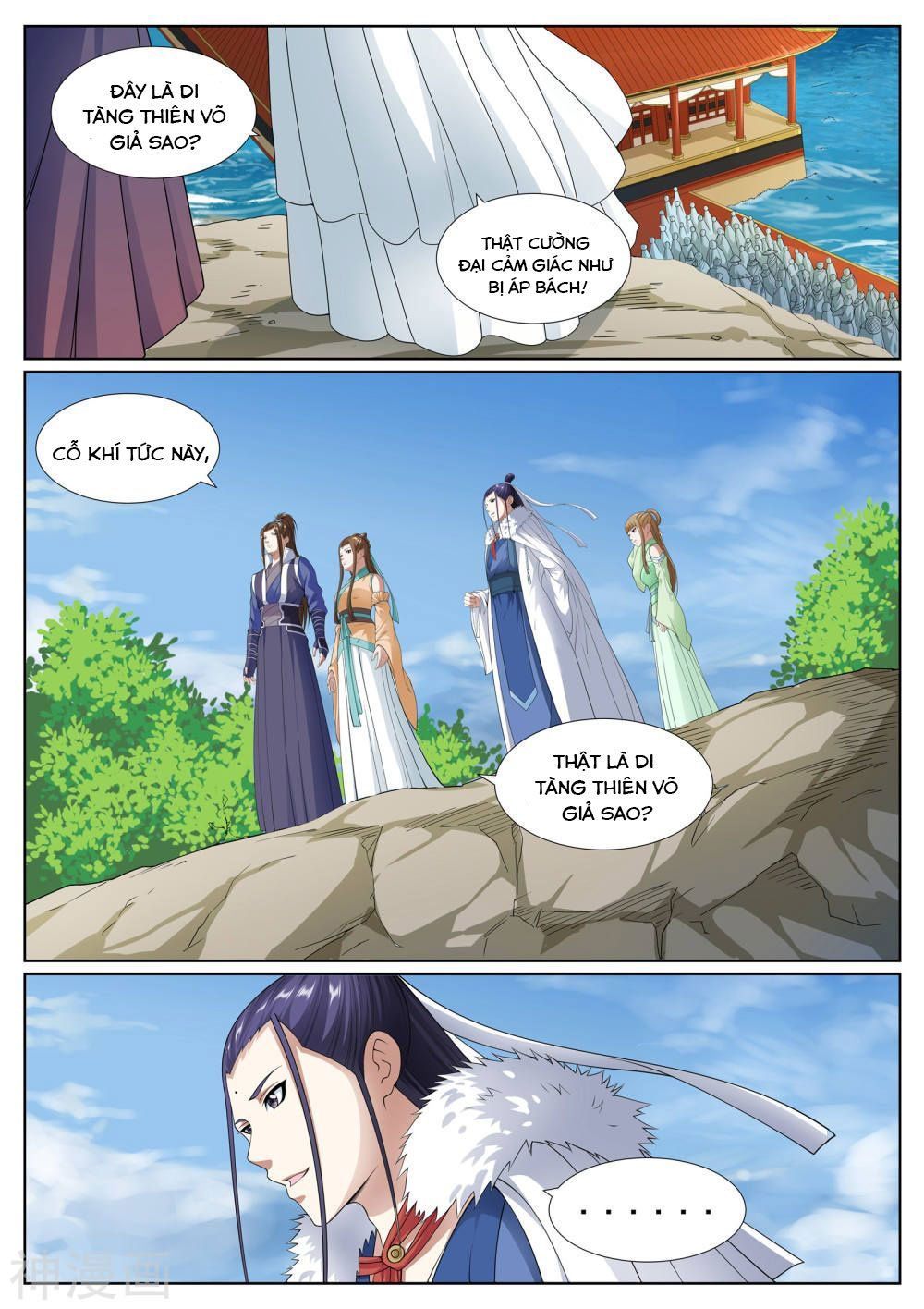 Bạch Chỉ Y Tiên Chapter 48 - Trang 2