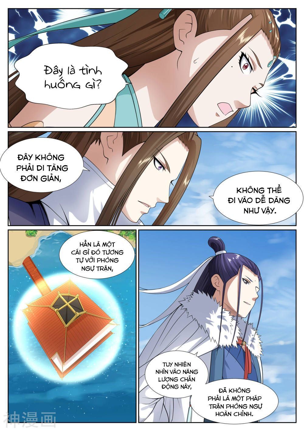 Bạch Chỉ Y Tiên Chapter 48 - Trang 2