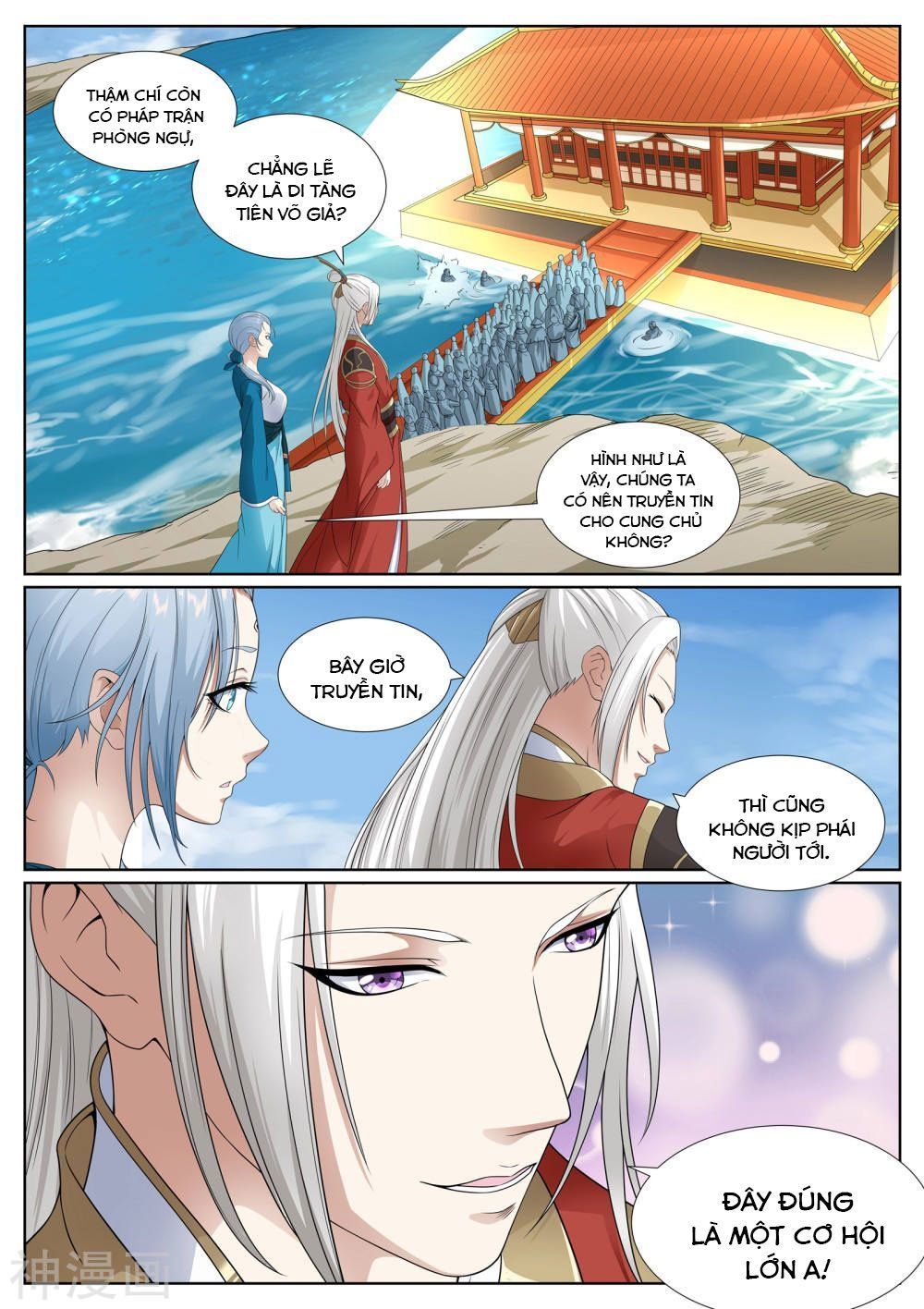 Bạch Chỉ Y Tiên Chapter 48 - Trang 2