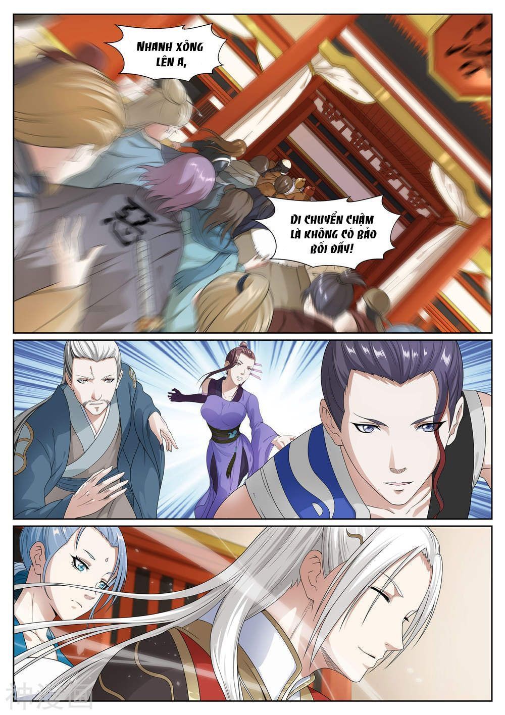 Bạch Chỉ Y Tiên Chapter 49 - Trang 2