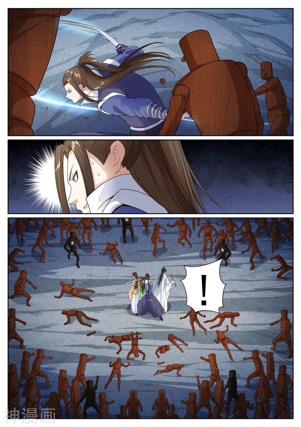 Bạch Chỉ Y Tiên Chapter 51 - Trang 2