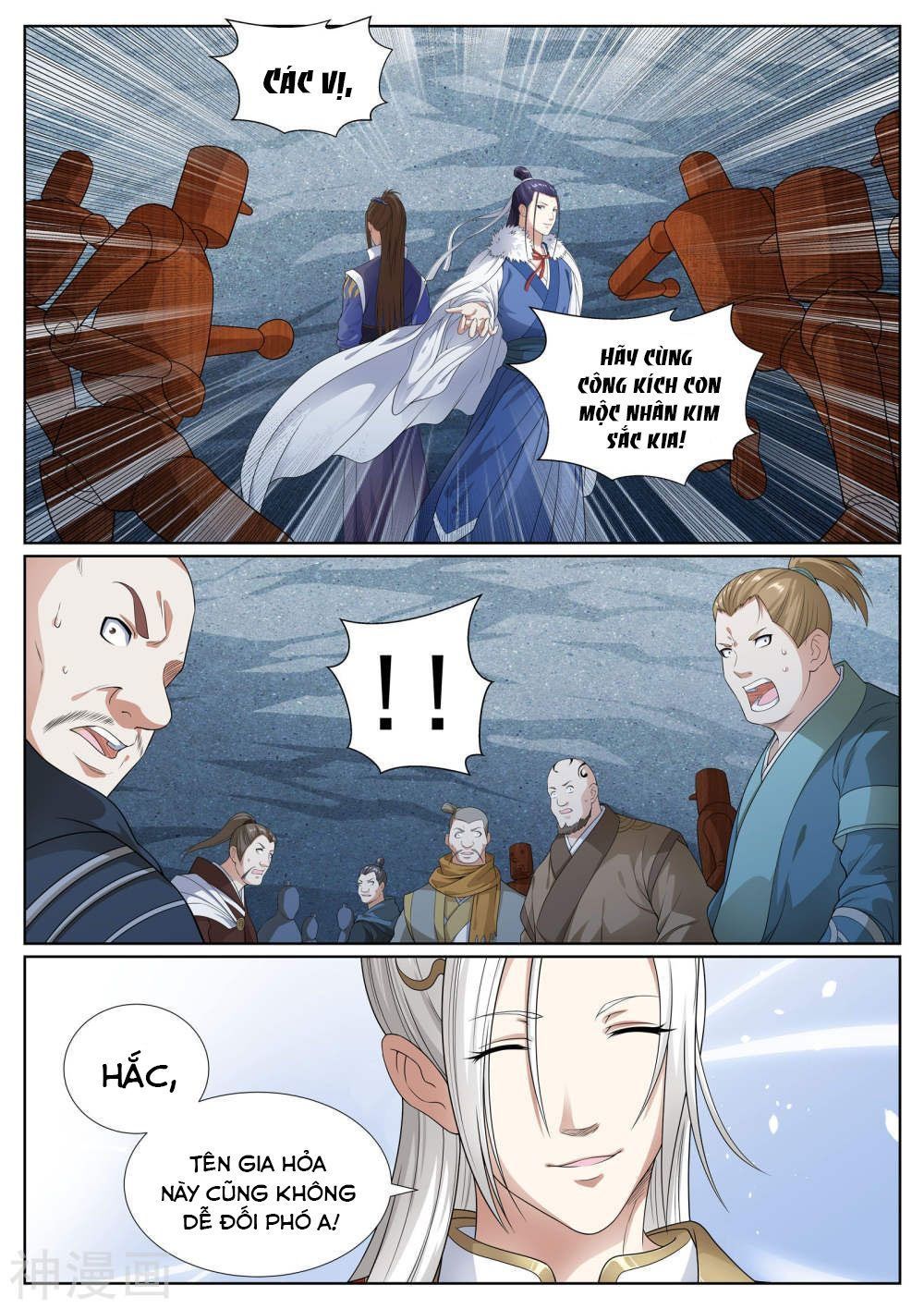 Bạch Chỉ Y Tiên Chapter 51 - Trang 2