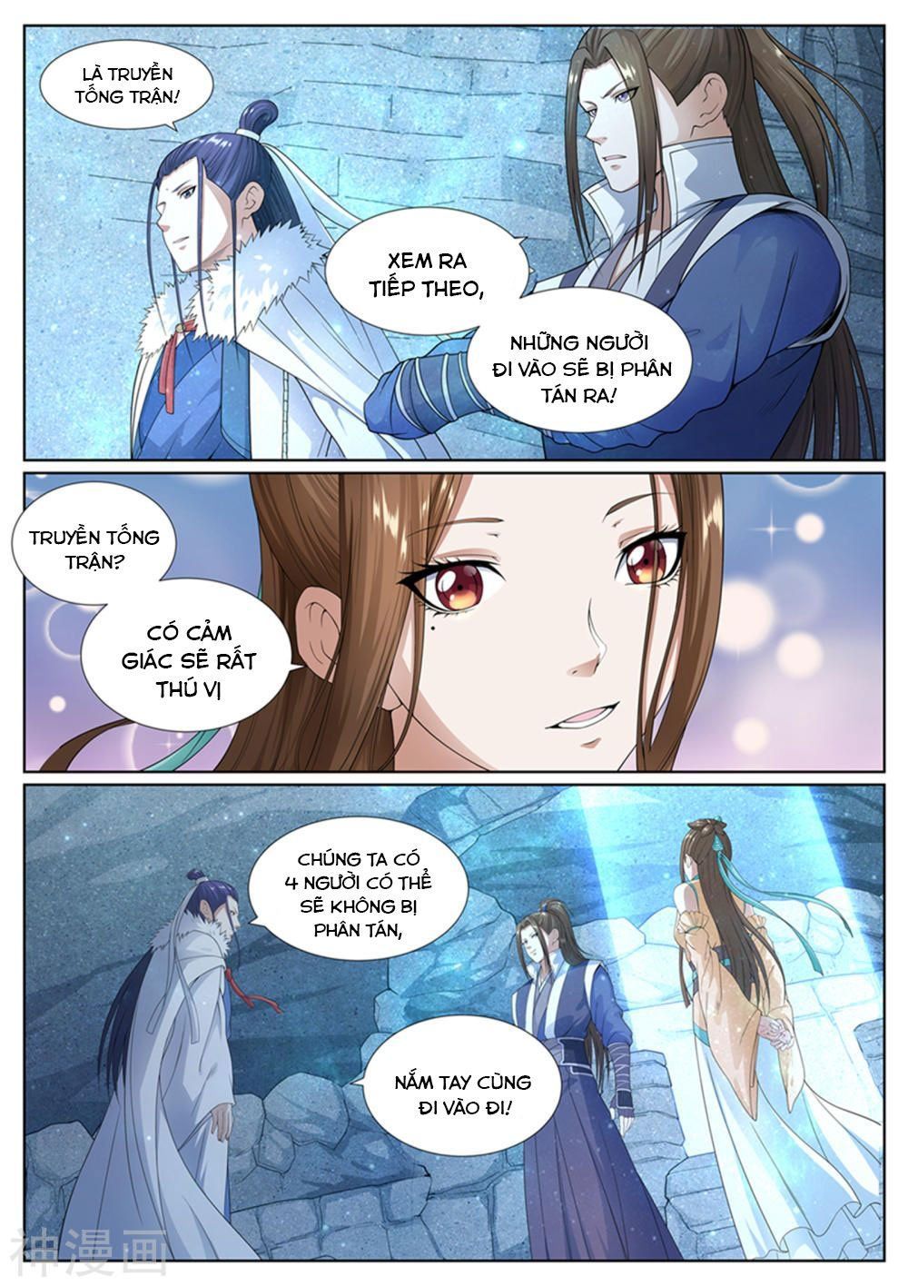 Bạch Chỉ Y Tiên Chapter 52 - Trang 2