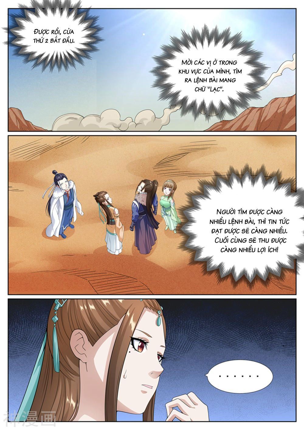 Bạch Chỉ Y Tiên Chapter 52 - Trang 2