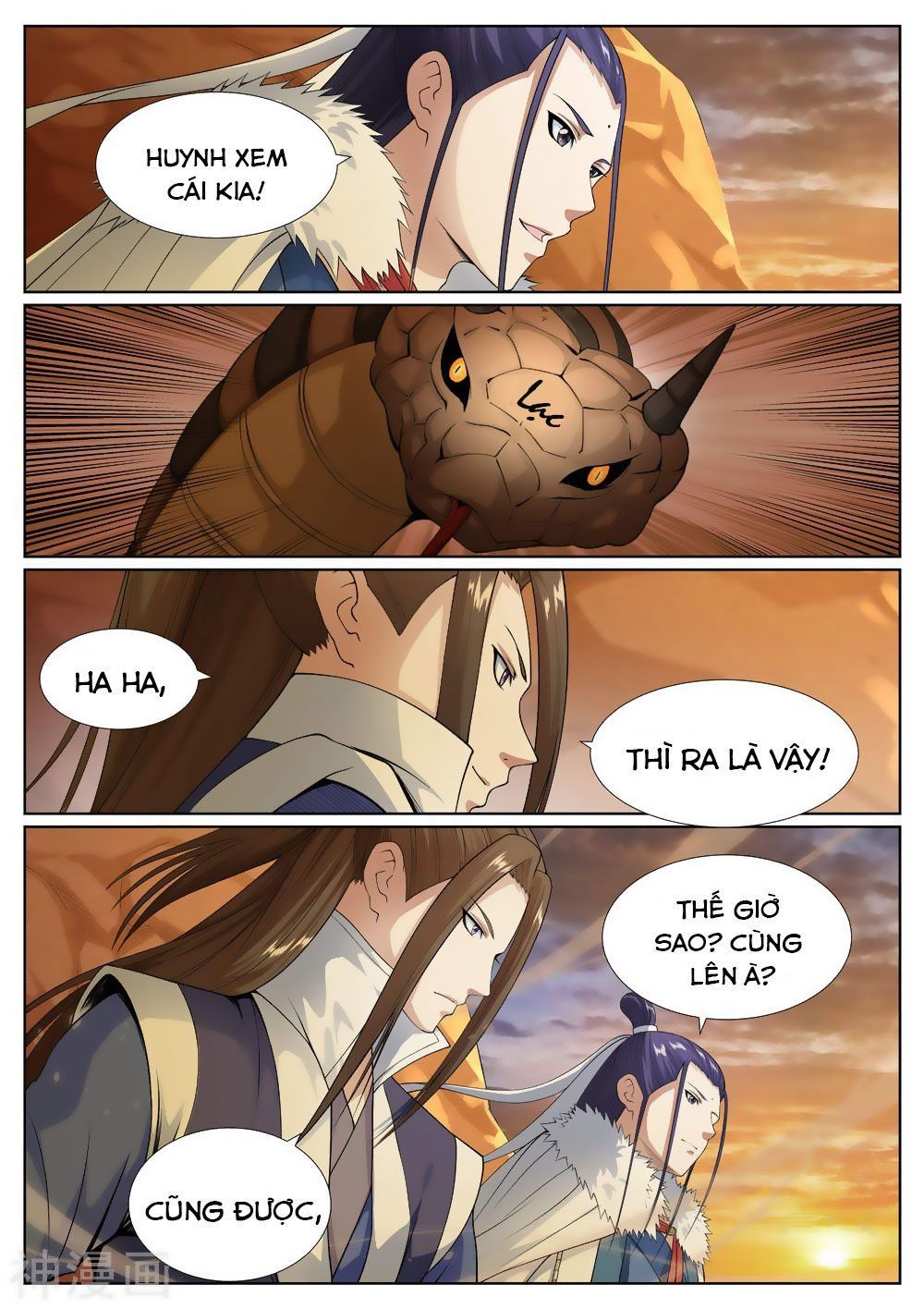 Bạch Chỉ Y Tiên Chapter 53 - Trang 2