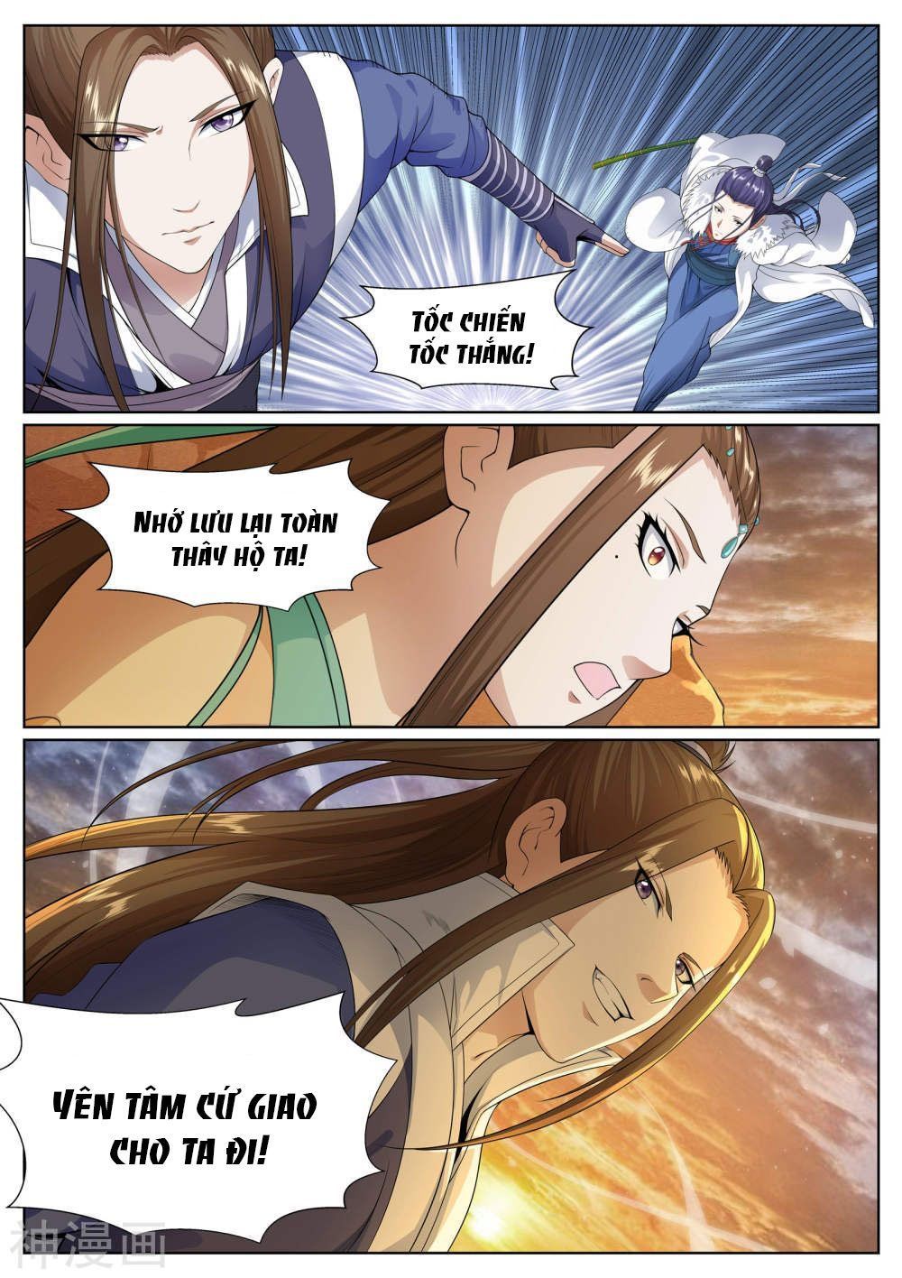 Bạch Chỉ Y Tiên Chapter 53 - Trang 2