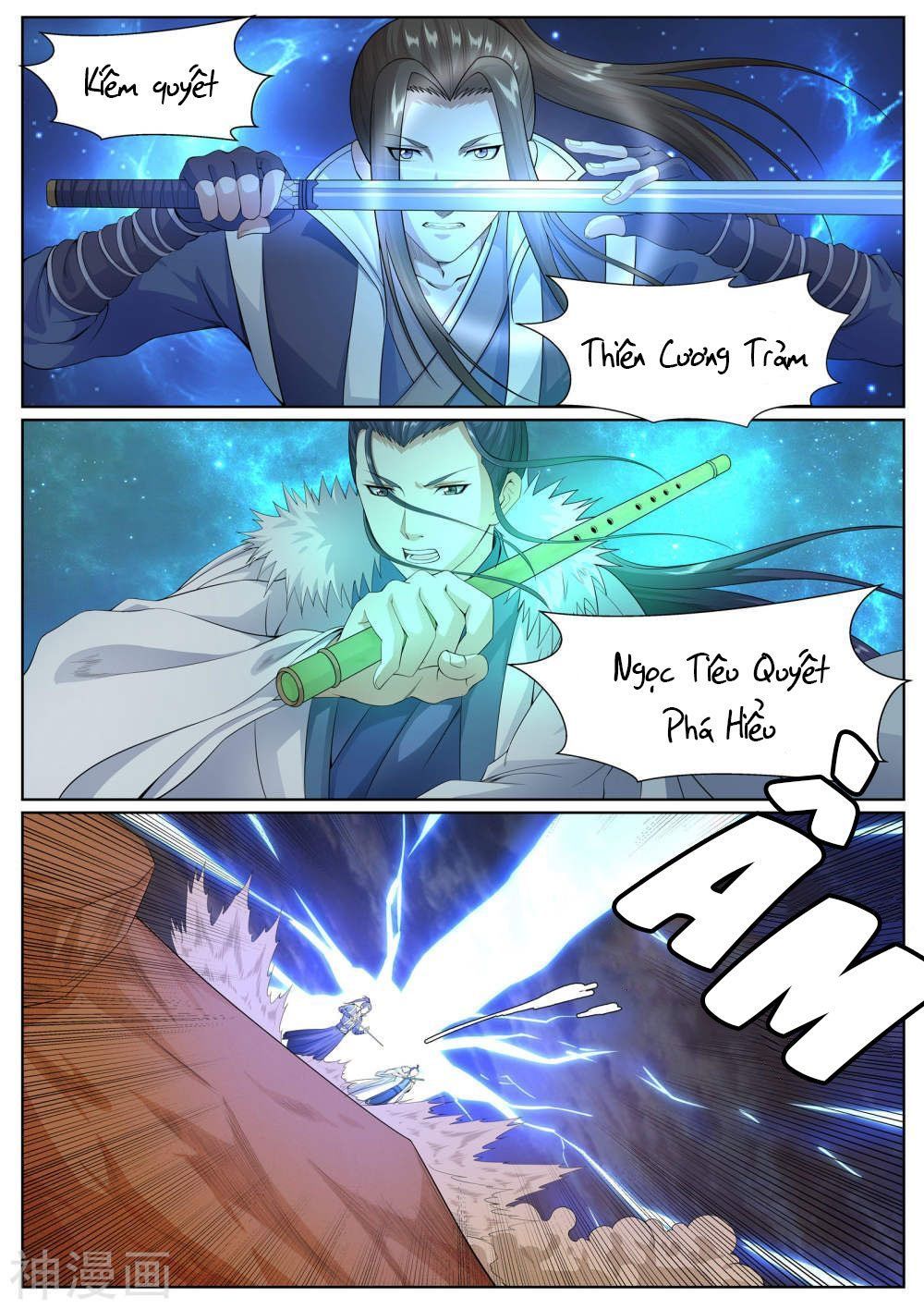 Bạch Chỉ Y Tiên Chapter 53 - Trang 2