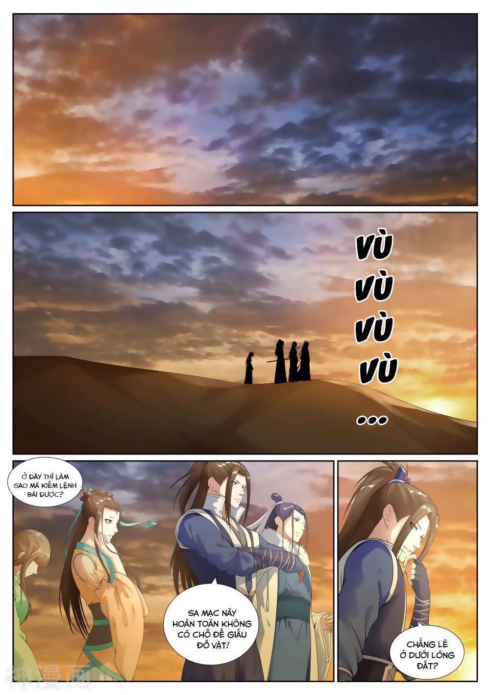 Bạch Chỉ Y Tiên Chapter 53 - Trang 2