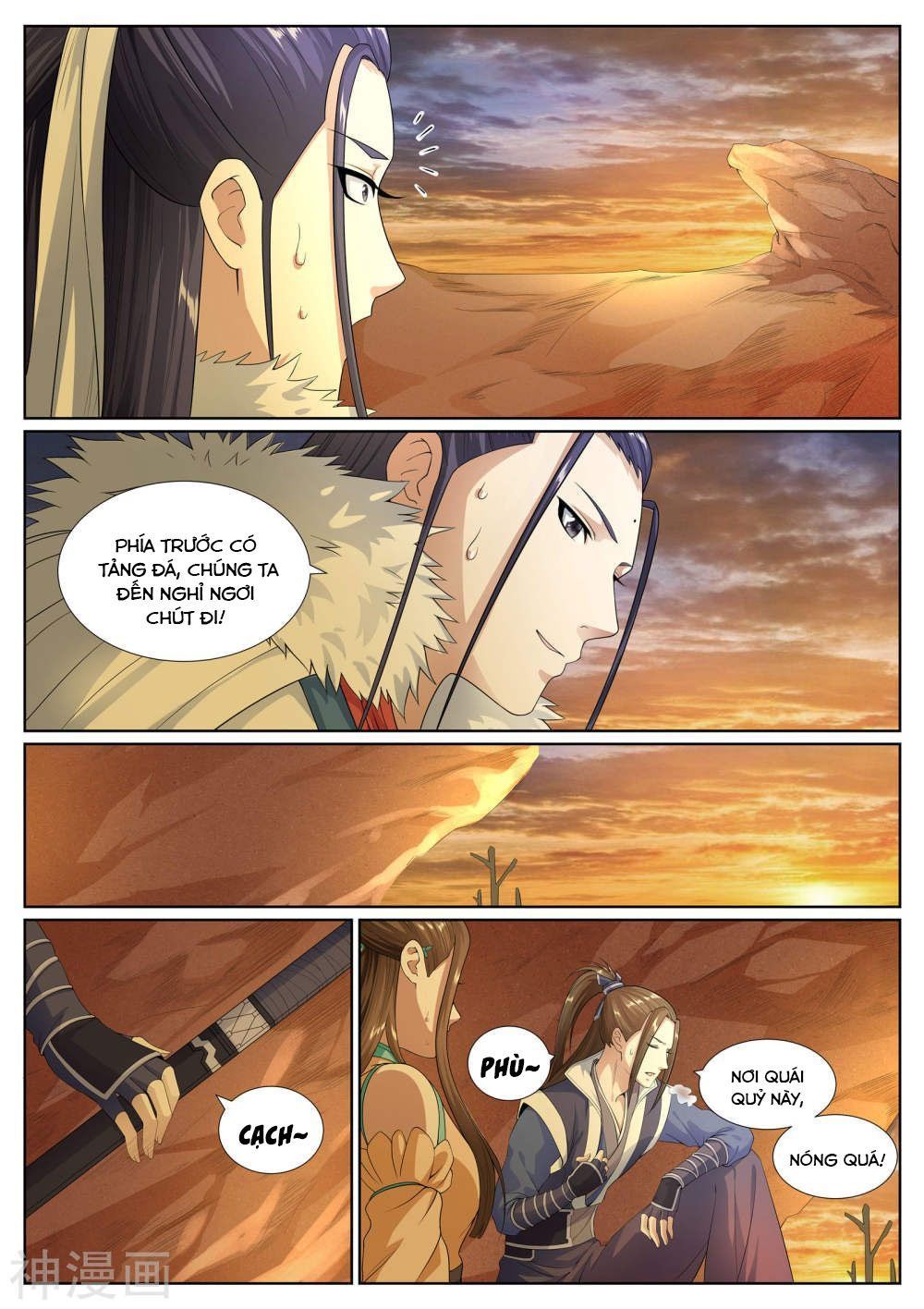 Bạch Chỉ Y Tiên Chapter 53 - Trang 2