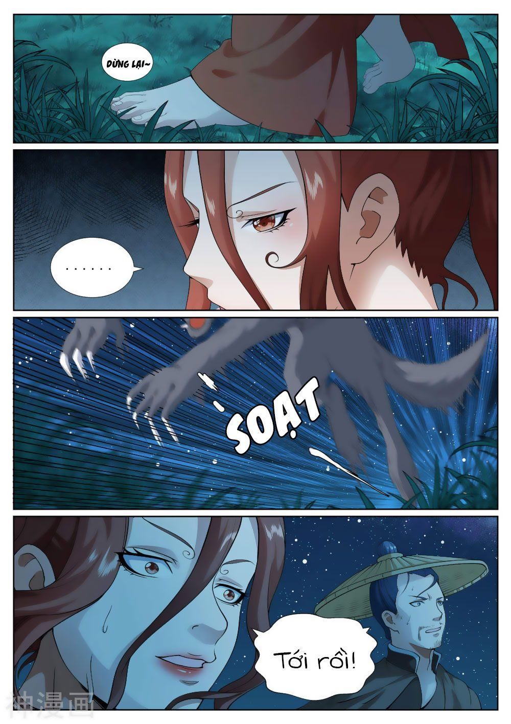 Bạch Chỉ Y Tiên Chapter 53 - Trang 2