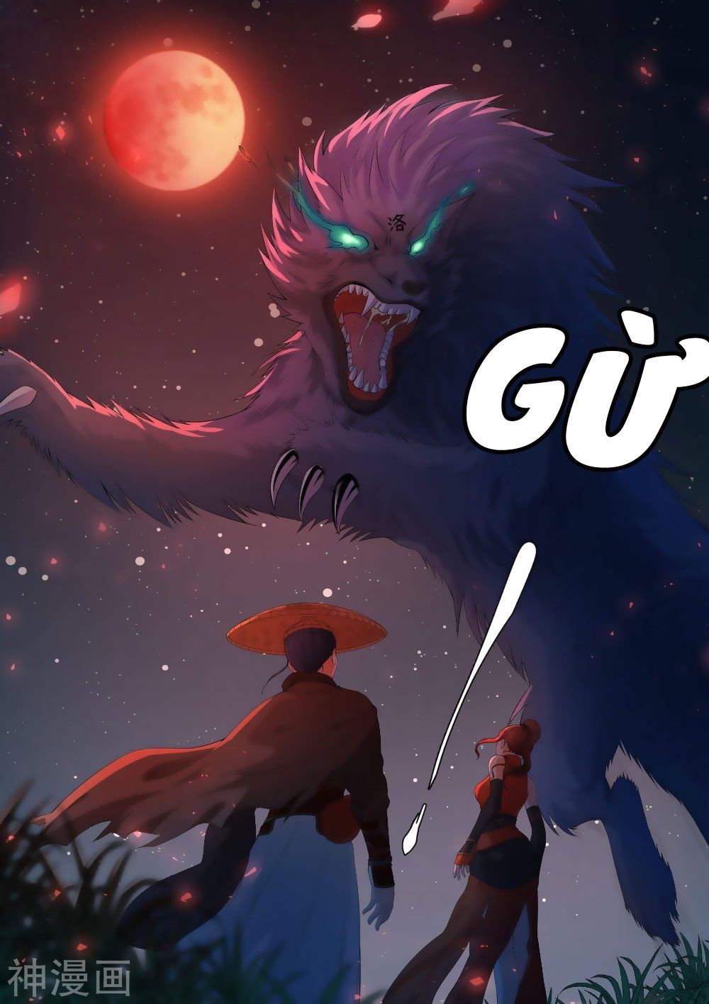 Bạch Chỉ Y Tiên Chapter 53 - Trang 2