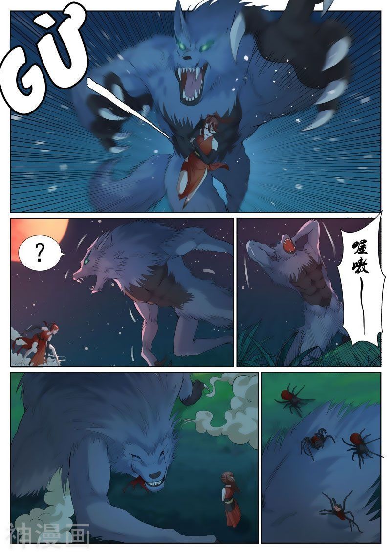 Bạch Chỉ Y Tiên Chapter 54 - Trang 2