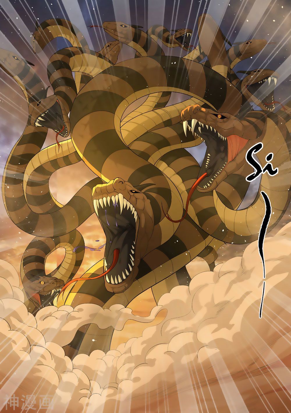 Bạch Chỉ Y Tiên Chapter 55 - Trang 2