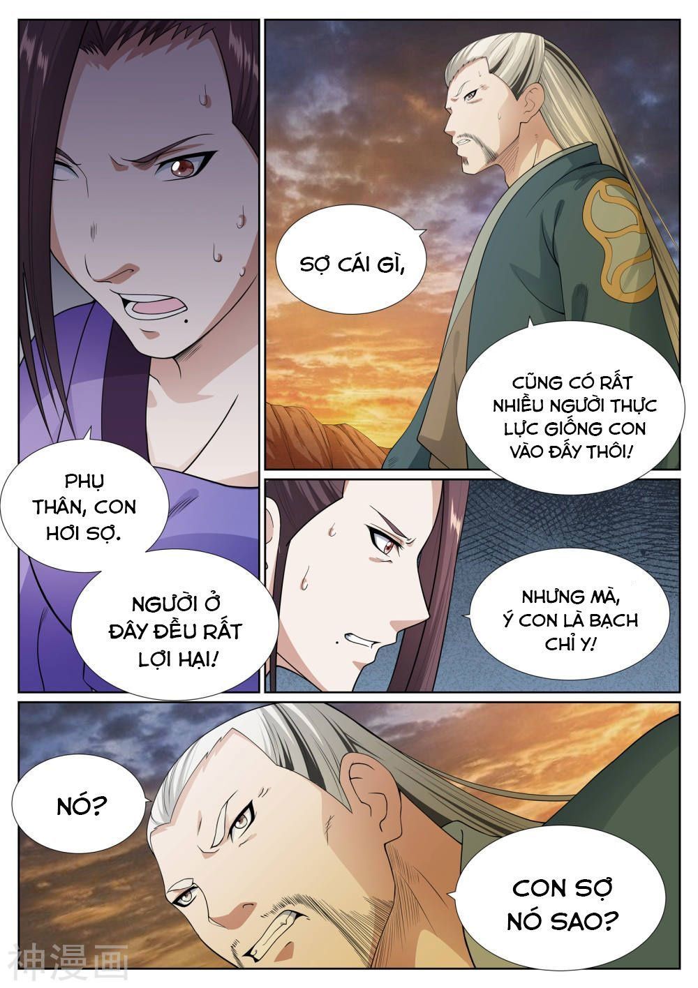 Bạch Chỉ Y Tiên Chapter 55 - Trang 2