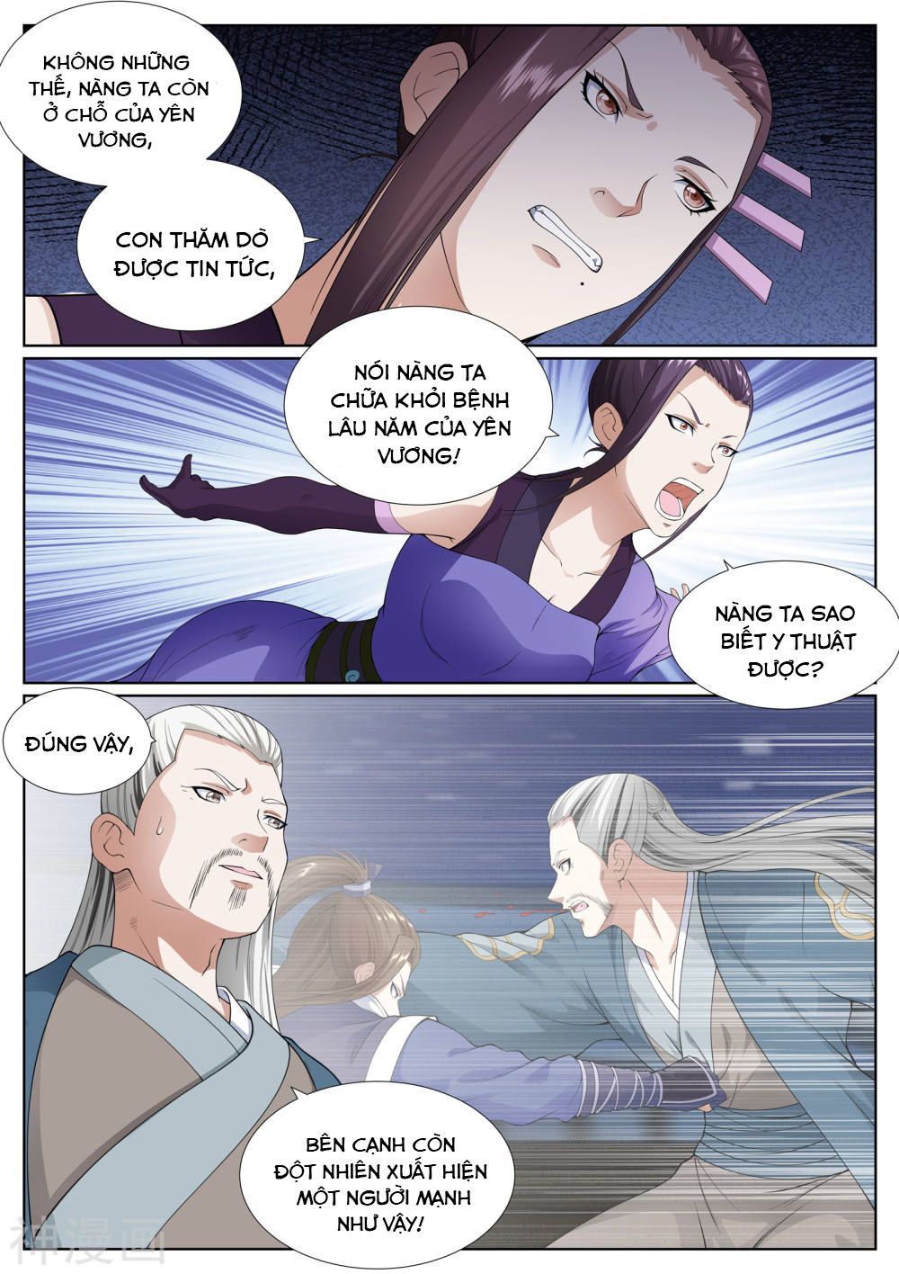 Bạch Chỉ Y Tiên Chapter 55 - Trang 2