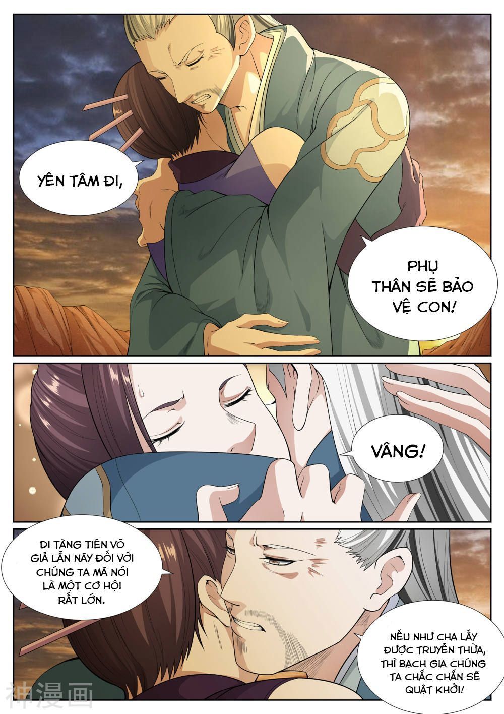 Bạch Chỉ Y Tiên Chapter 55 - Trang 2