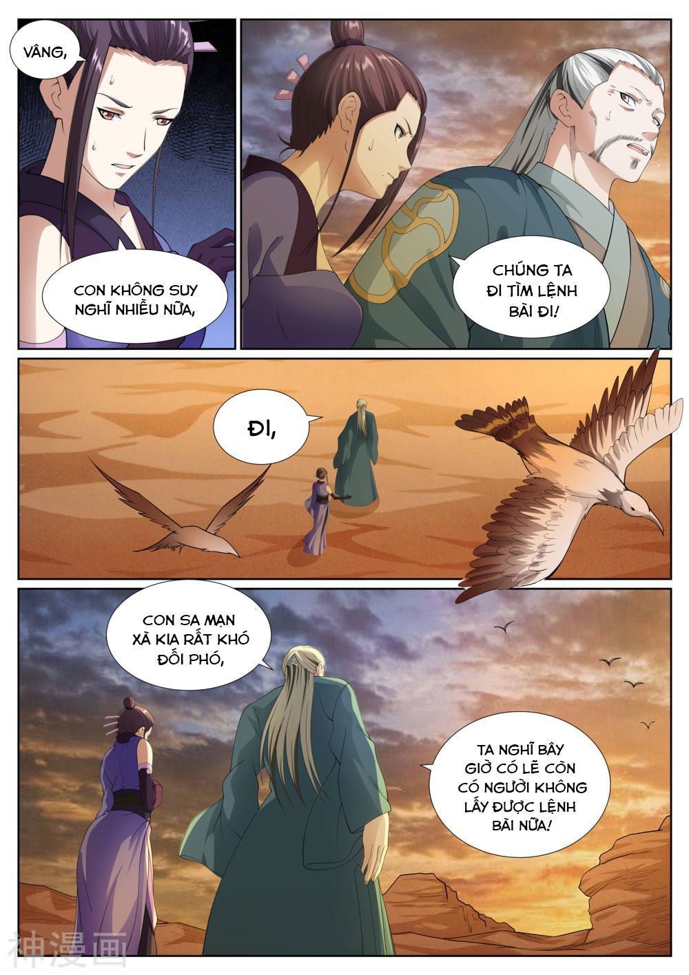 Bạch Chỉ Y Tiên Chapter 55 - Trang 2