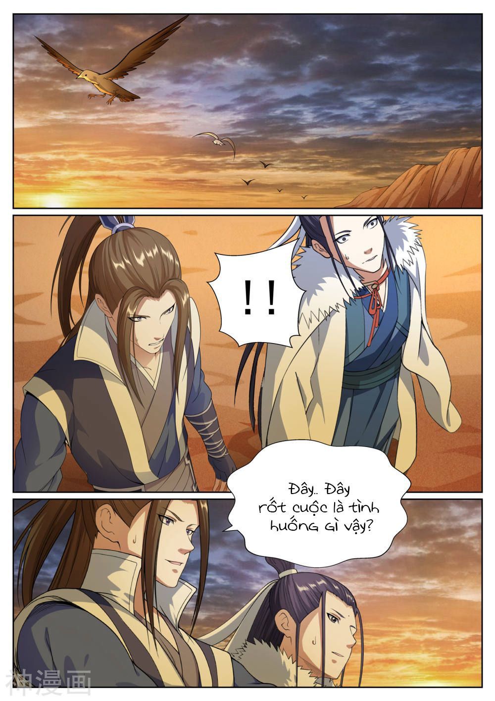 Bạch Chỉ Y Tiên Chapter 55 - Trang 2