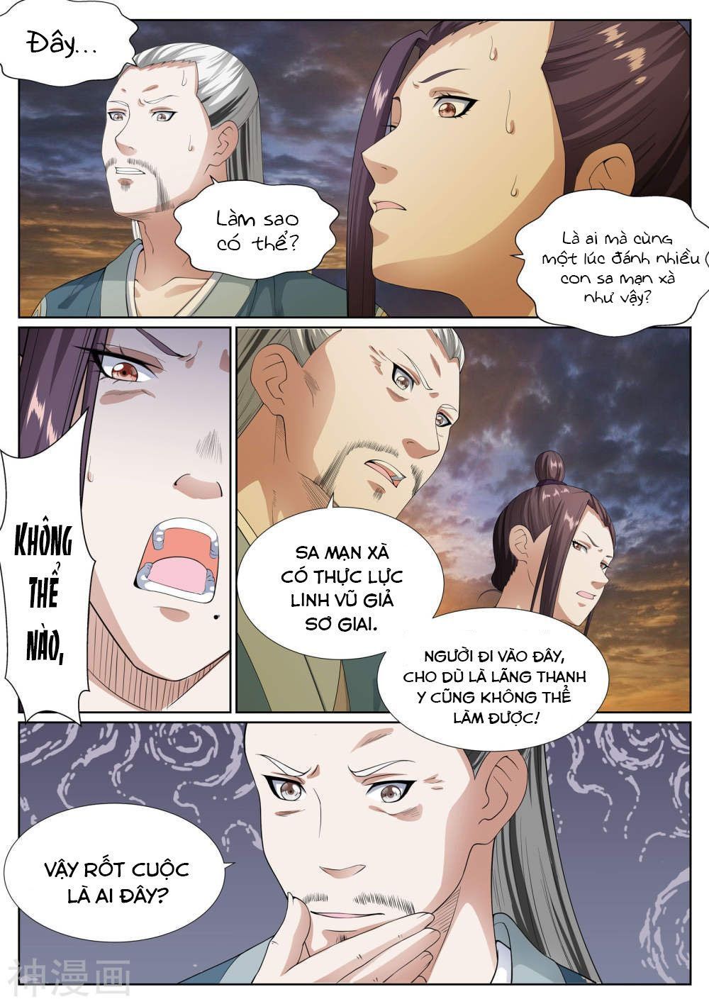 Bạch Chỉ Y Tiên Chapter 56 - Trang 2