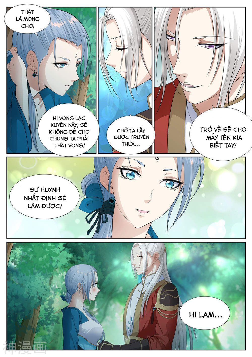 Bạch Chỉ Y Tiên Chapter 56 - Trang 2
