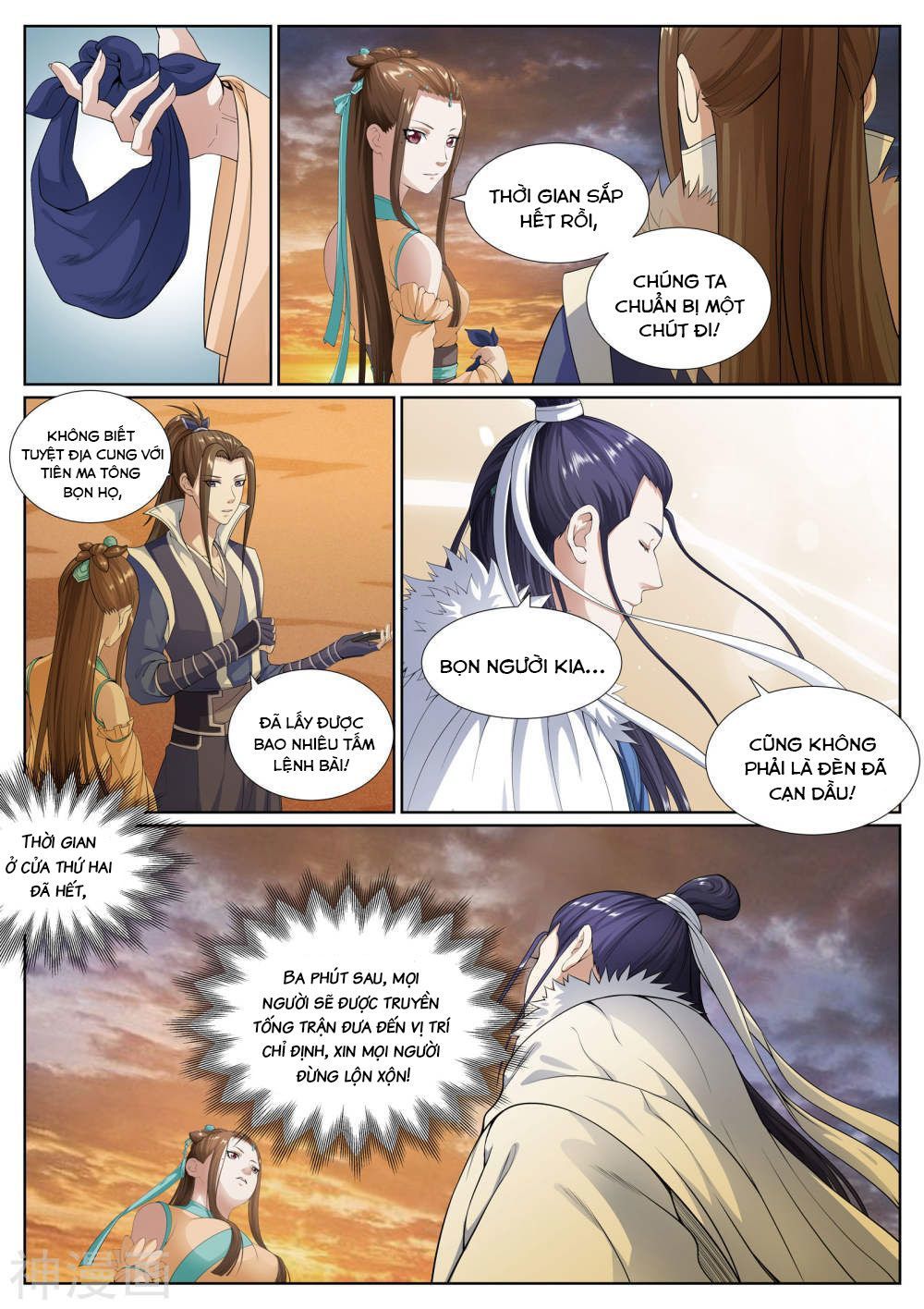 Bạch Chỉ Y Tiên Chapter 56 - Trang 2