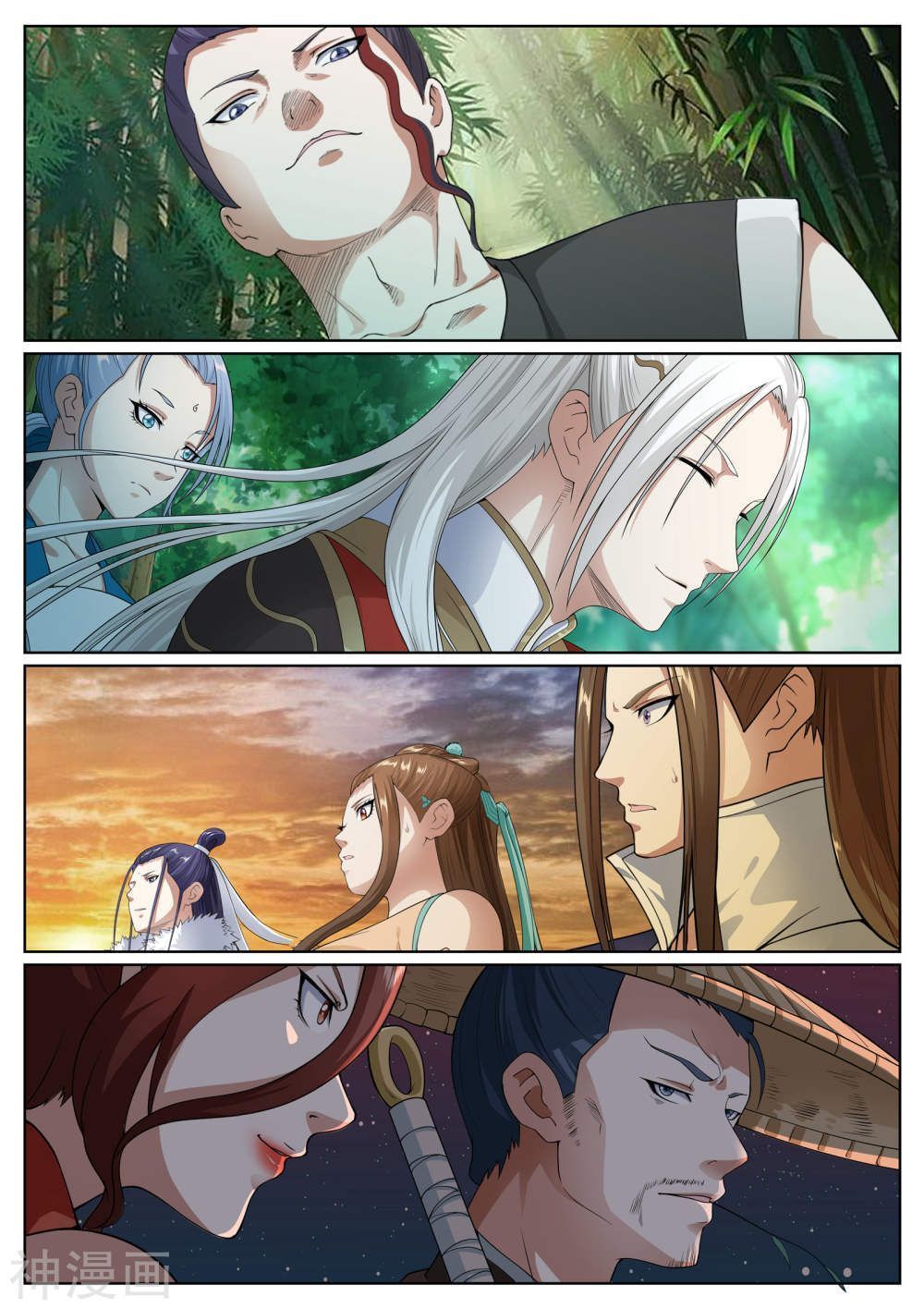 Bạch Chỉ Y Tiên Chapter 56 - Trang 2