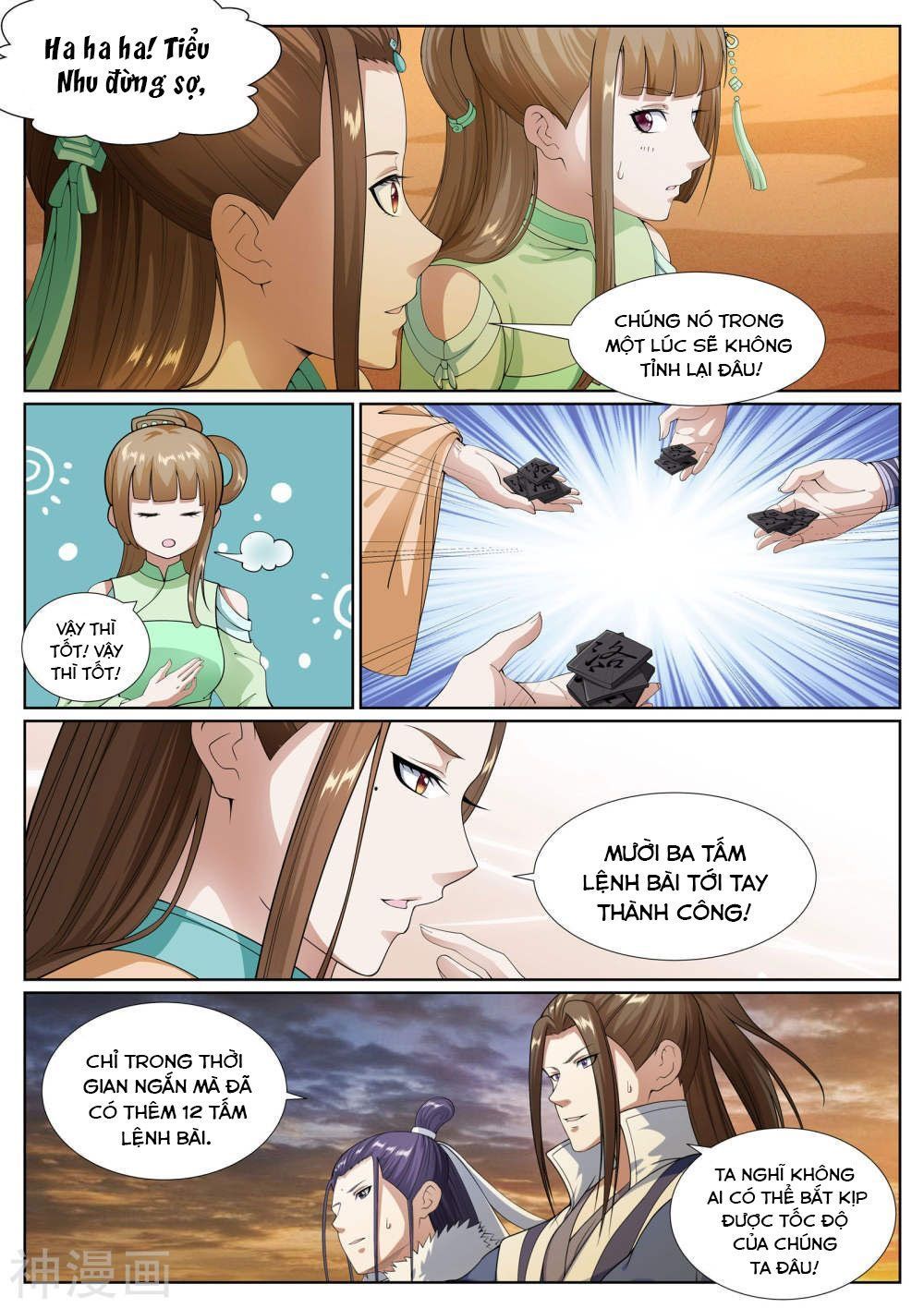 Bạch Chỉ Y Tiên Chapter 56 - Trang 2