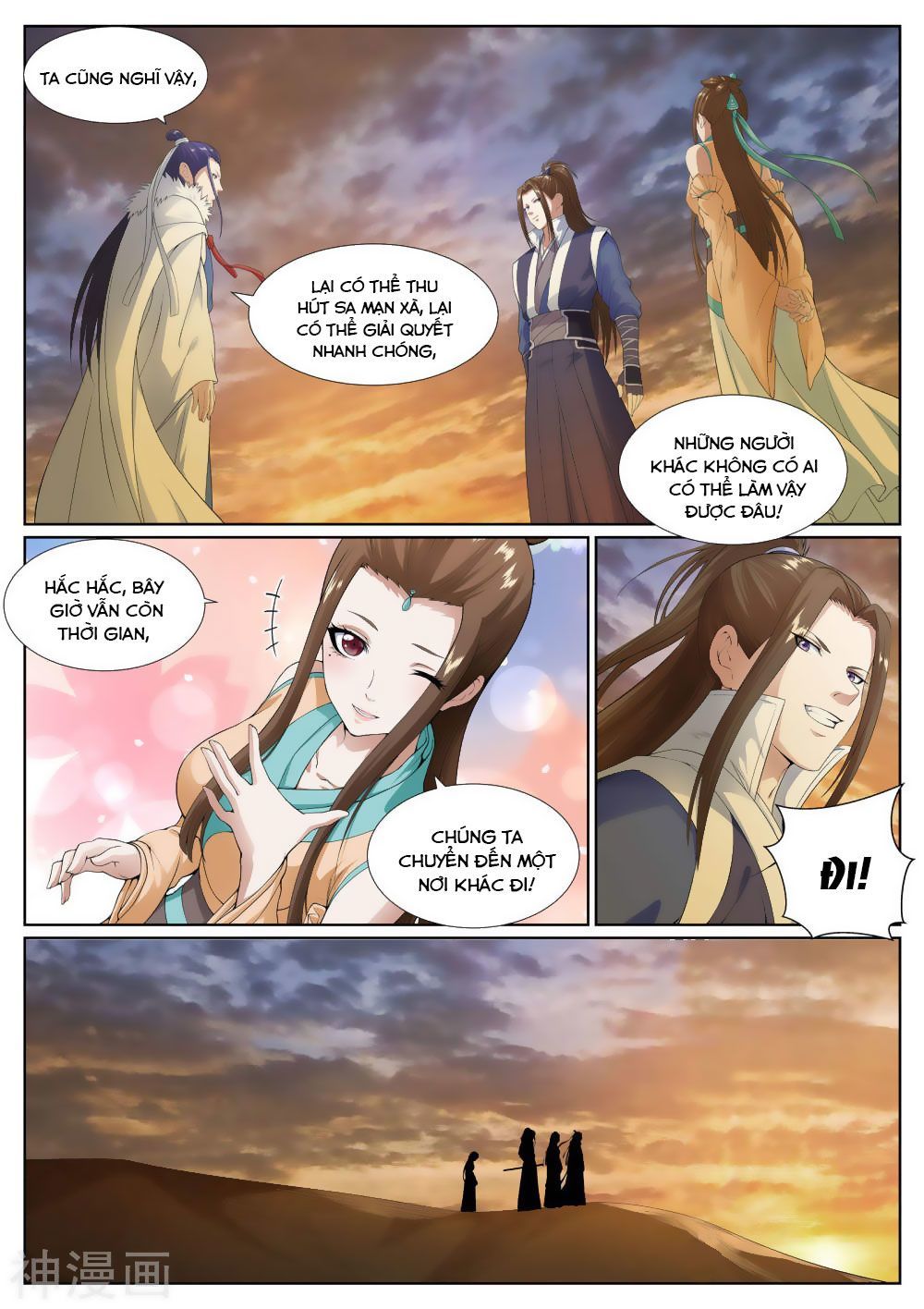 Bạch Chỉ Y Tiên Chapter 56 - Trang 2