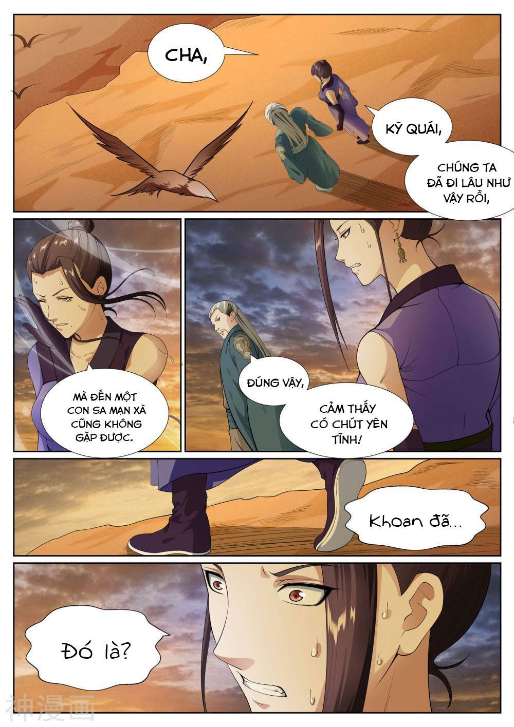 Bạch Chỉ Y Tiên Chapter 56 - Trang 2