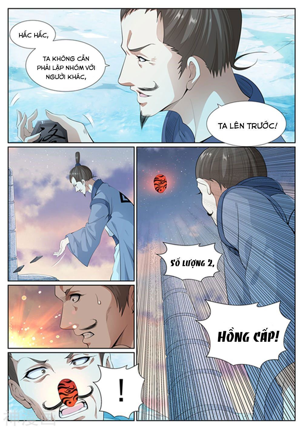 Bạch Chỉ Y Tiên Chapter 57 - Trang 2