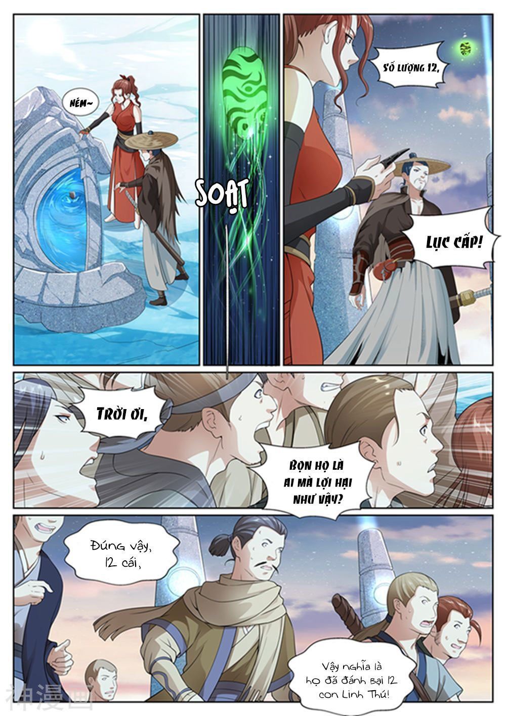 Bạch Chỉ Y Tiên Chapter 57 - Trang 2