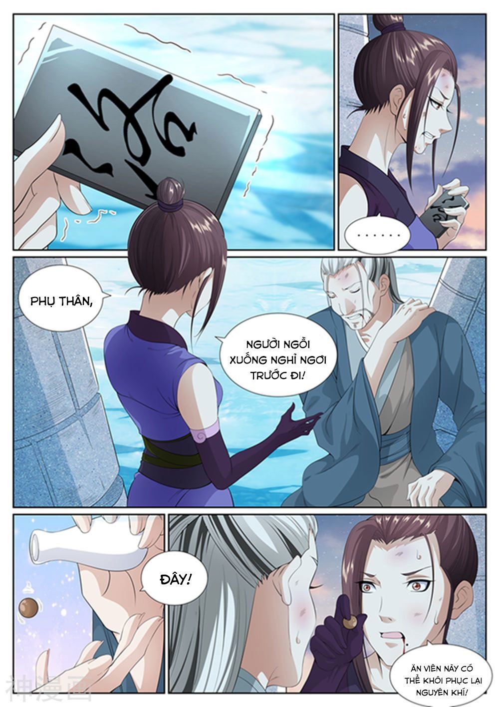 Bạch Chỉ Y Tiên Chapter 57 - Trang 2
